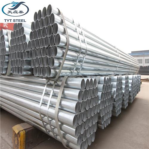 Hot dip galvanized metal tube