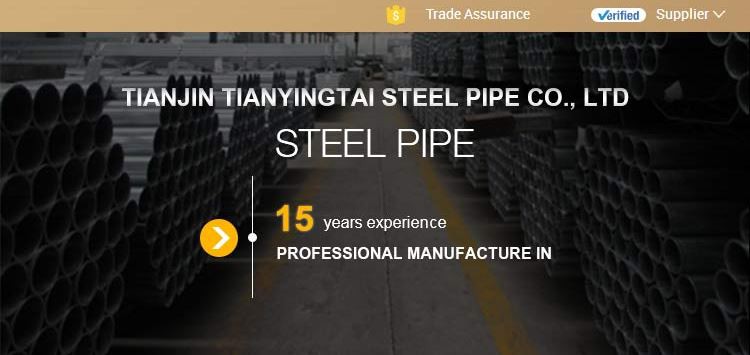 company information