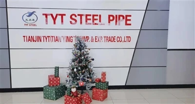 Tianyingtai fête Noël
